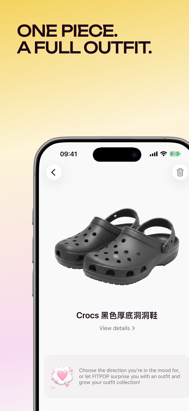 FITPOP App Store product image illustrating styling around a selected pair of shoes